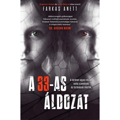 A 33-as áldozat