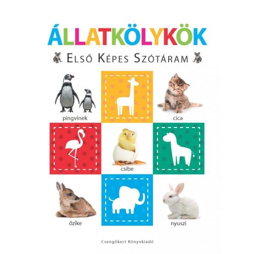 Állatkölykök - Első képes szótáram - Szivacskönyv