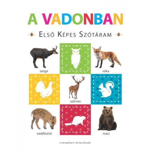 A vadonban - Első képes szótáram - Szivacskönyv