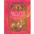 Mózes - Bibliai történetek
