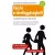 Törj ki a társfüggőségből! - Ismerd meg a Sajátmese-módszert és lendülj át nehézségeiden (új kiadás)