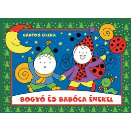 Bogyó és Babóca énekel (új kiadás)