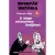 A nagy szinonima-hadjárat - Tengernyi Tudás (új kiadás)