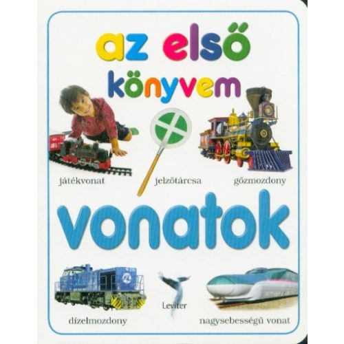 Vonatok - Az első könyvem