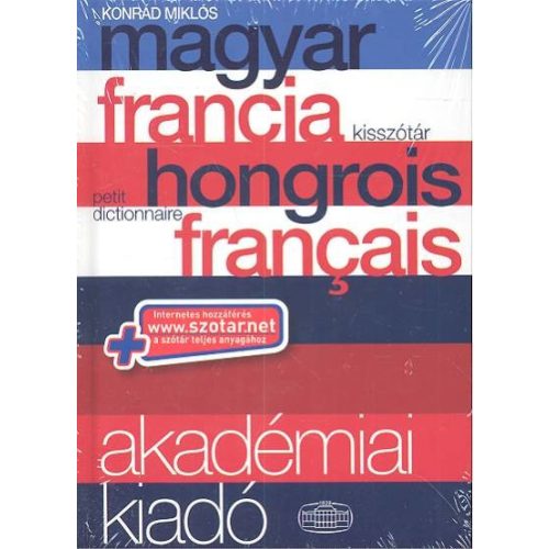 Magyar-francia kisszótár (2009)