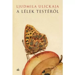 A lélek testéről