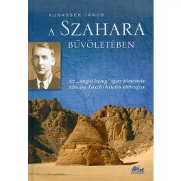 A szahara bűvöletében