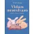 Vidám meseolvasó 1. (2. kiadás)