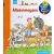 Állatsimogató /Mit? Miért? Hogyan? - Scolar mini 32.