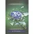 The 39 Clues - A 39 kulcs 02. /Egy hamis hang