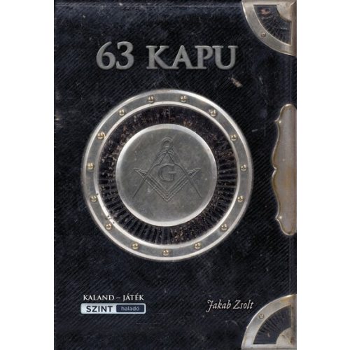 63 kapu