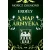 A nap árnyéka - Erdély