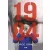 1984 (új kiadás)