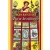 Tarot kézikönyv (új kiadás)