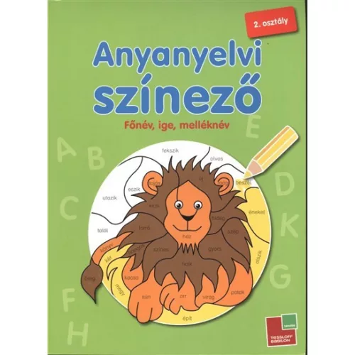 Anyanyelvi színező 2. osztály /Főnév, ige, melléknév