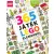 365 játék Lego elemekből /Ügyességi, logikai és társasjátékok
