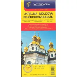   Ukrajna, Moldova, Fehéroroszország térkép (1:2 000 000) /Európai autótérképek