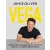 Vega - Könnyű és finom zöldséges receptek (2. kiadás)