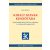 Kihalt szavak kisszótára - Nyelvünkből eltűnt 7650 szó, szójelentés és szókapcsolat magyarázata