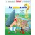 Az aranysarló - Asterix 2.