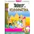 Asterix és kleopátra /Axterix 6.