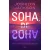 Soha, de soha