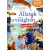 Állatok a világban matricákkal - Képes atlasz gyermekeknek (új kiadás)