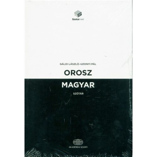 Orosz-magyar szótár + online szótárcsomag