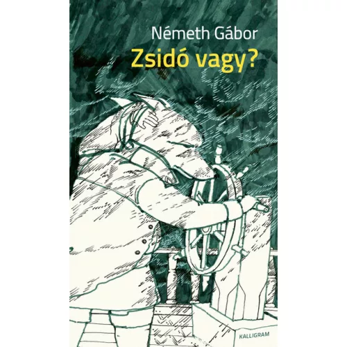 Zsidó vagy? - Németh Gábor: Összegyűjtött Írások