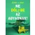 Ne dőlj be az agyadnak! - Győzd le a boldogságod útjában álló sárkányokat