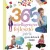 365 intelligenciafejlesztő játék gyerekeknek (új kiadás)
