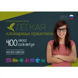 400 Orosz szókártya - Haladó szinten