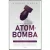 Az atombomba története