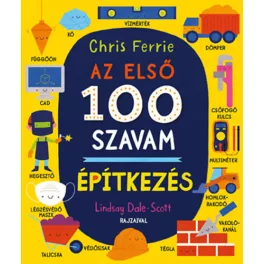 Az első 100 szavam - ÉPÍTKEZÉS