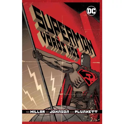 Superman: Vörös hős (képregény)