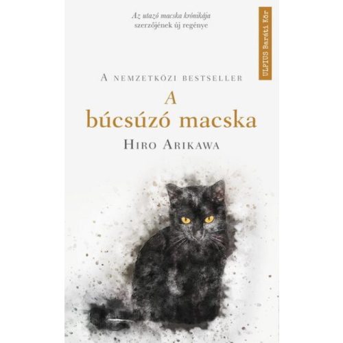 A búcsúzó macska