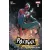 Marvel: Pókpunk 1. - Hatóságilag tilos (képregény)