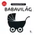 Színek a babának: Babavilág