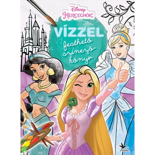 Vízzel festhető színezőkönyv: Disney hercegnők (új kiadás)