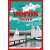 Vörös Riviéra - A Balaton a Kádár-korszakban - Modern magyar történelem (új kiadás)