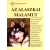 Az alaszkai malamut