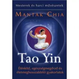 Tao Yin