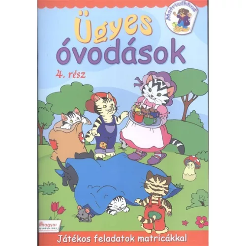 Ügyes óvodások 4. /Játékos feladatok matricákkal